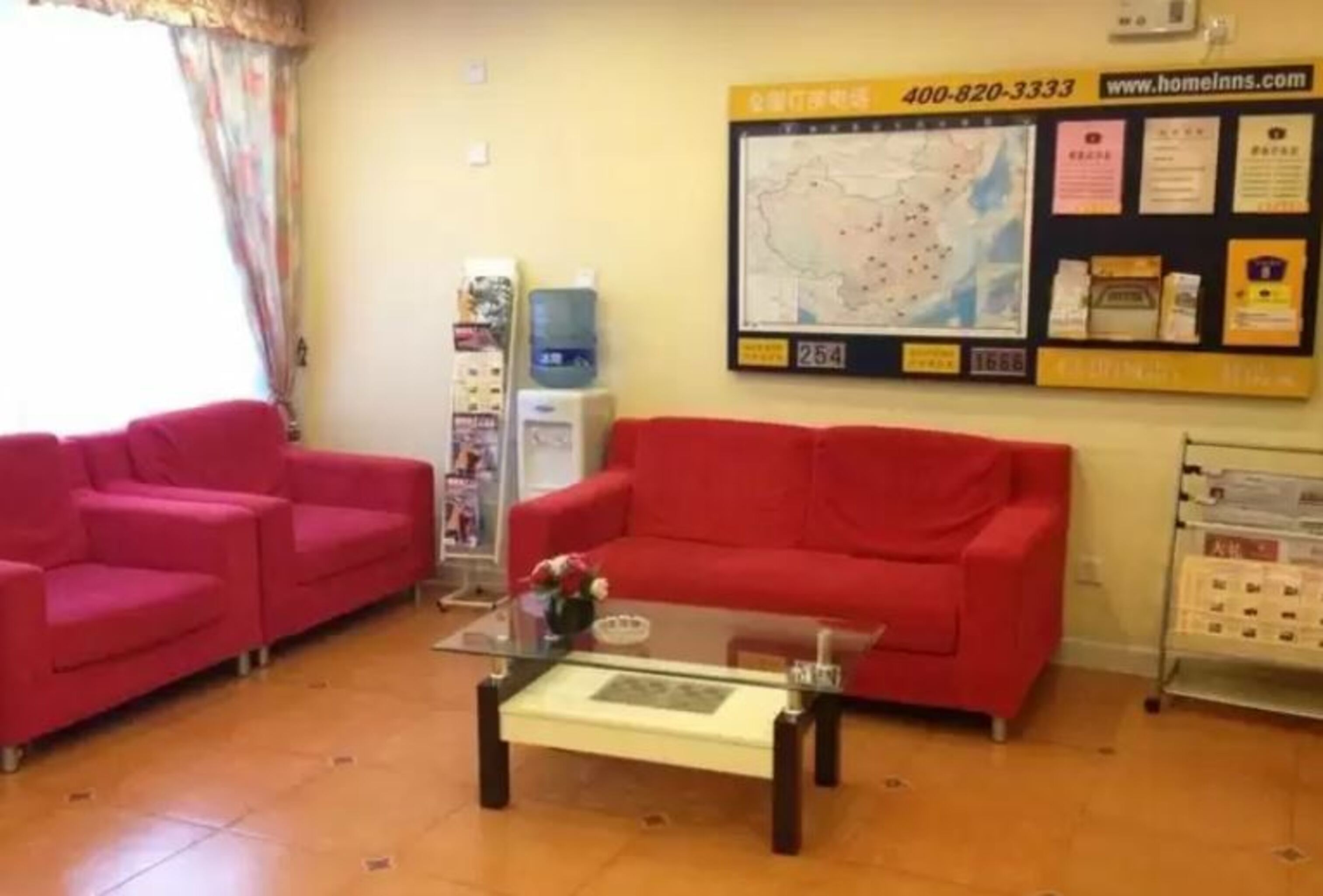Home Inn Pudong Children's Medical Center