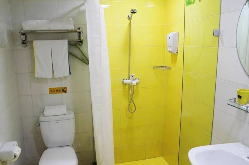 Home Inn Shanghai Pudong Airport Longdong Avenue
