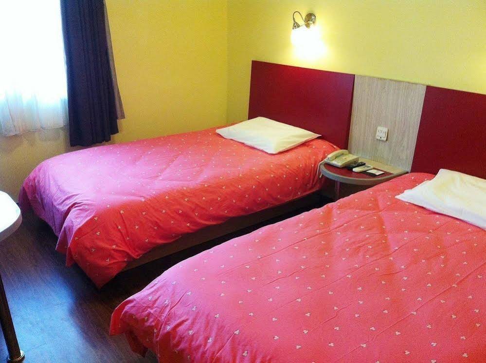 Home Inn Shanghai Pudong Airport Longdong Avenue