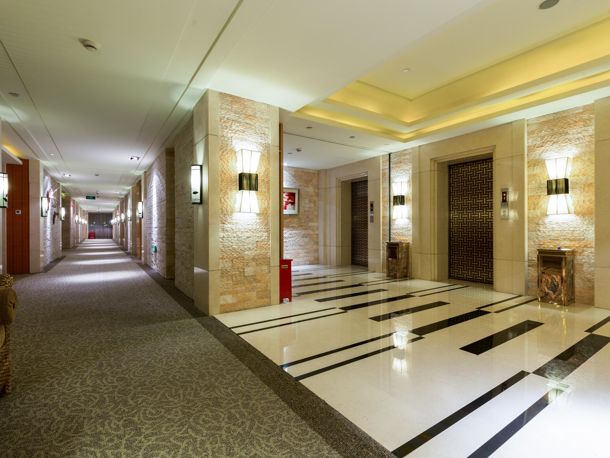 Huana Hotel - Shanghai