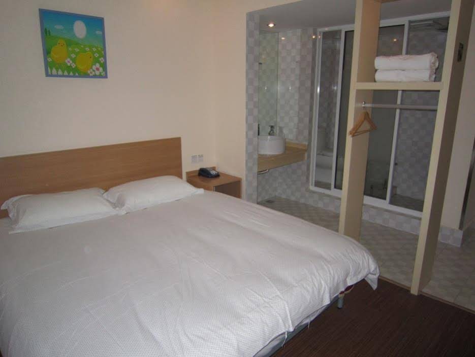 Huaxun Inns Shanghai Jiang Qiao Branch
