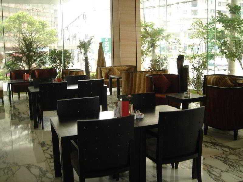 Hundred Centuries Hotel Shanghai