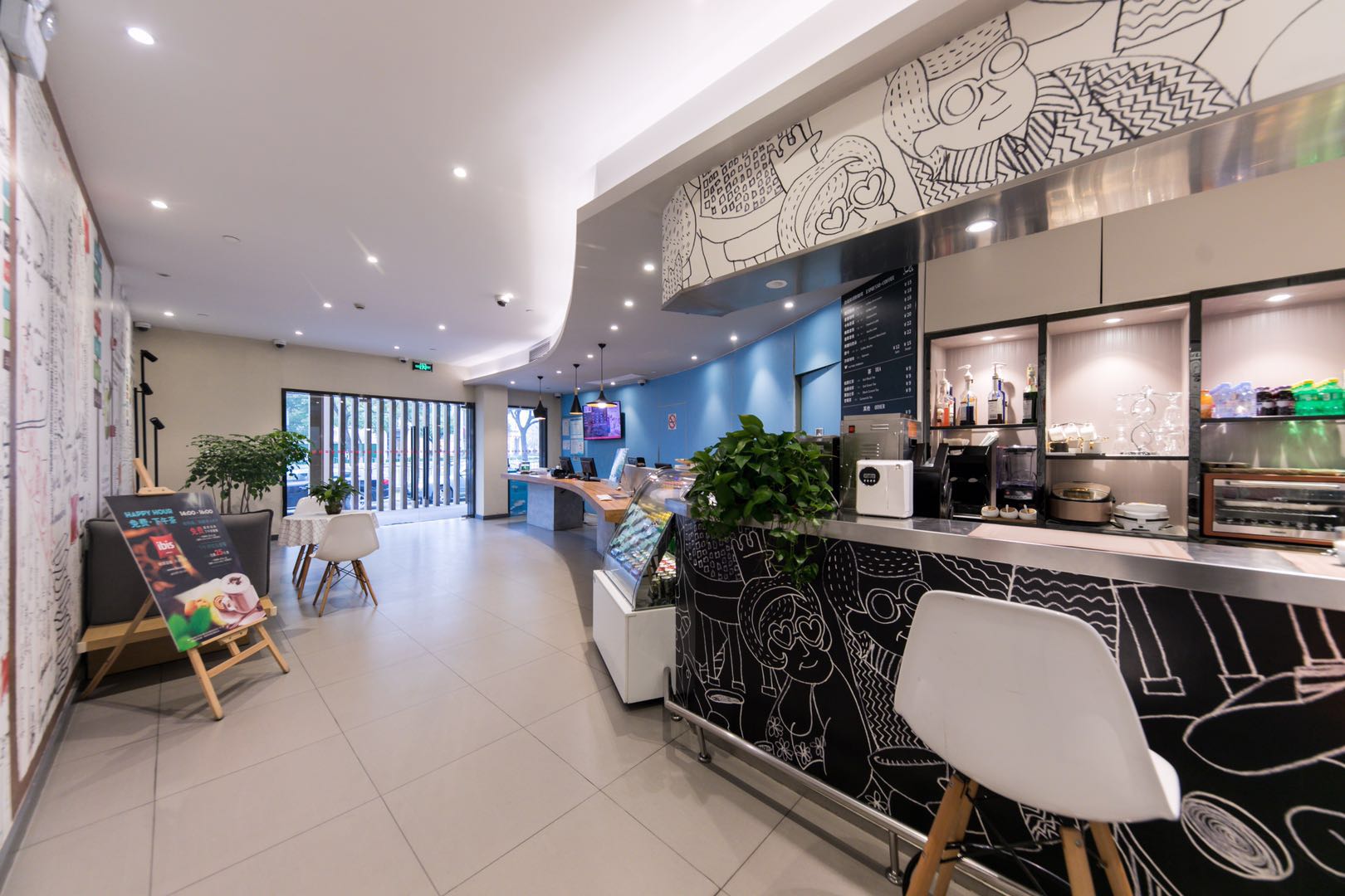 Ibis Shanghai Hongqiao Gubei Hotel