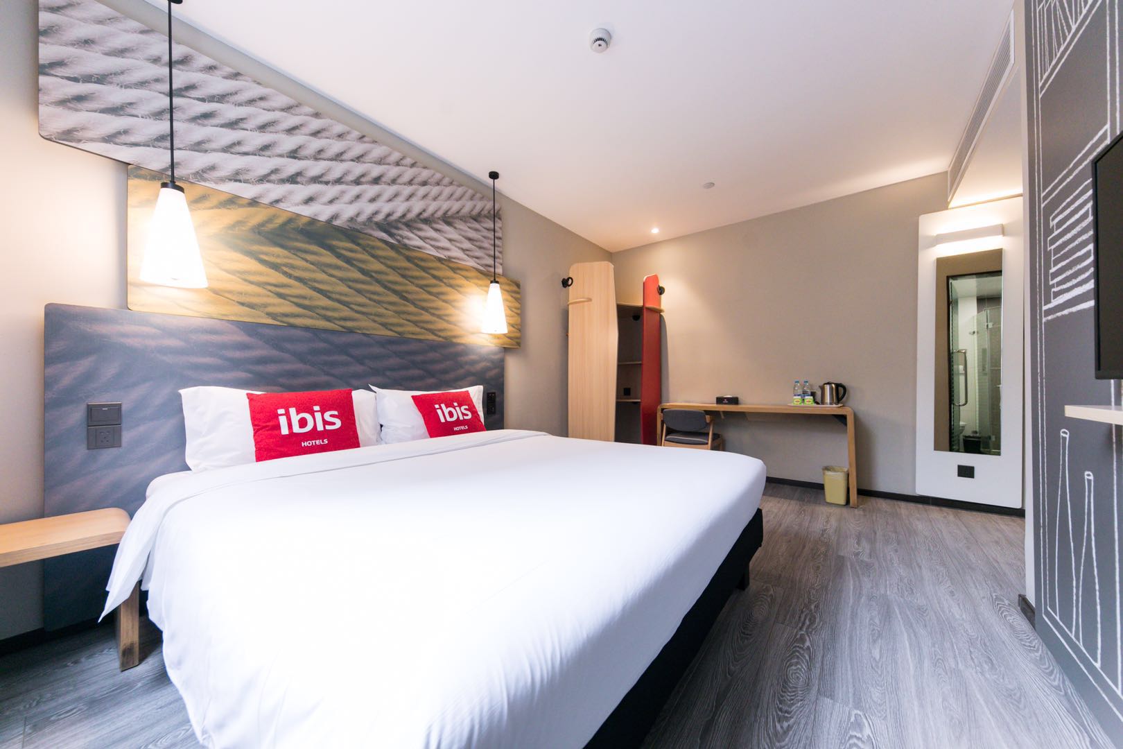 Ibis Shanghai Hongqiao Gubei Hotel