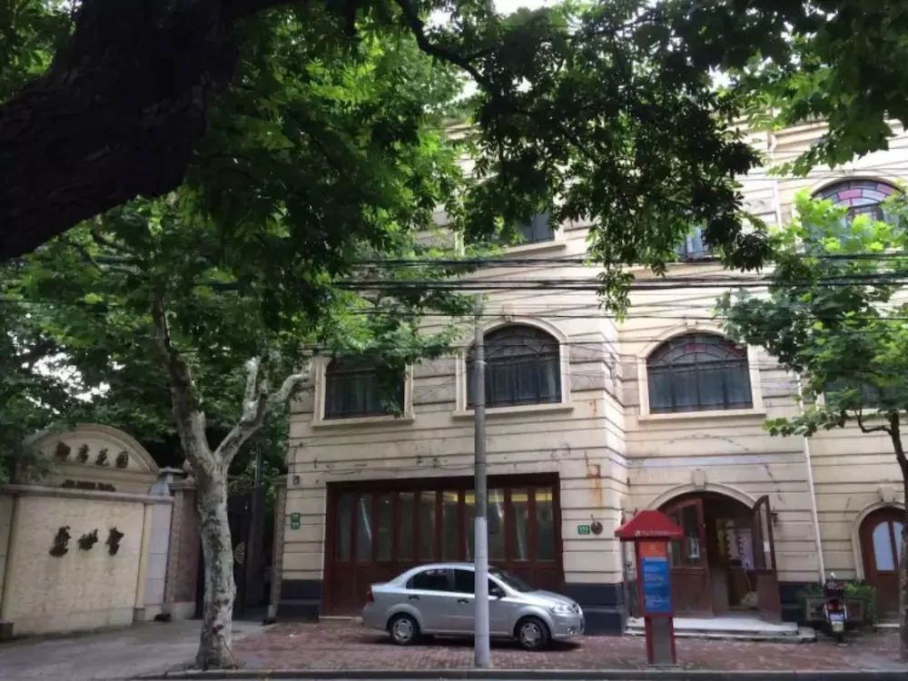 Imperial Palace Club