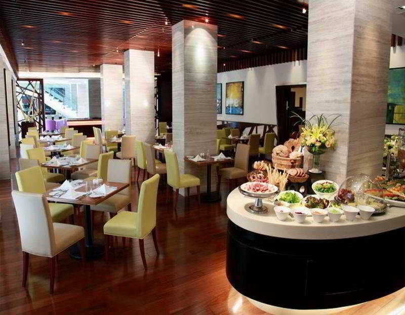 Holiday Inn Shanghai Hongqiao Central