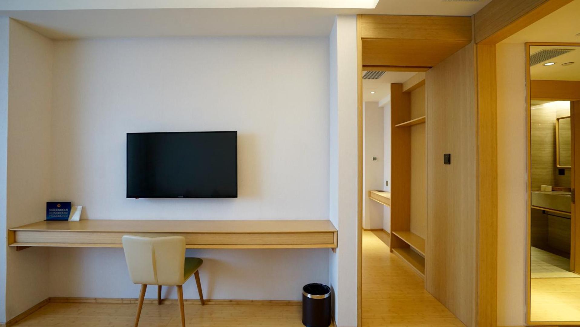 JI Hotel Shanghai South Xizang Road
