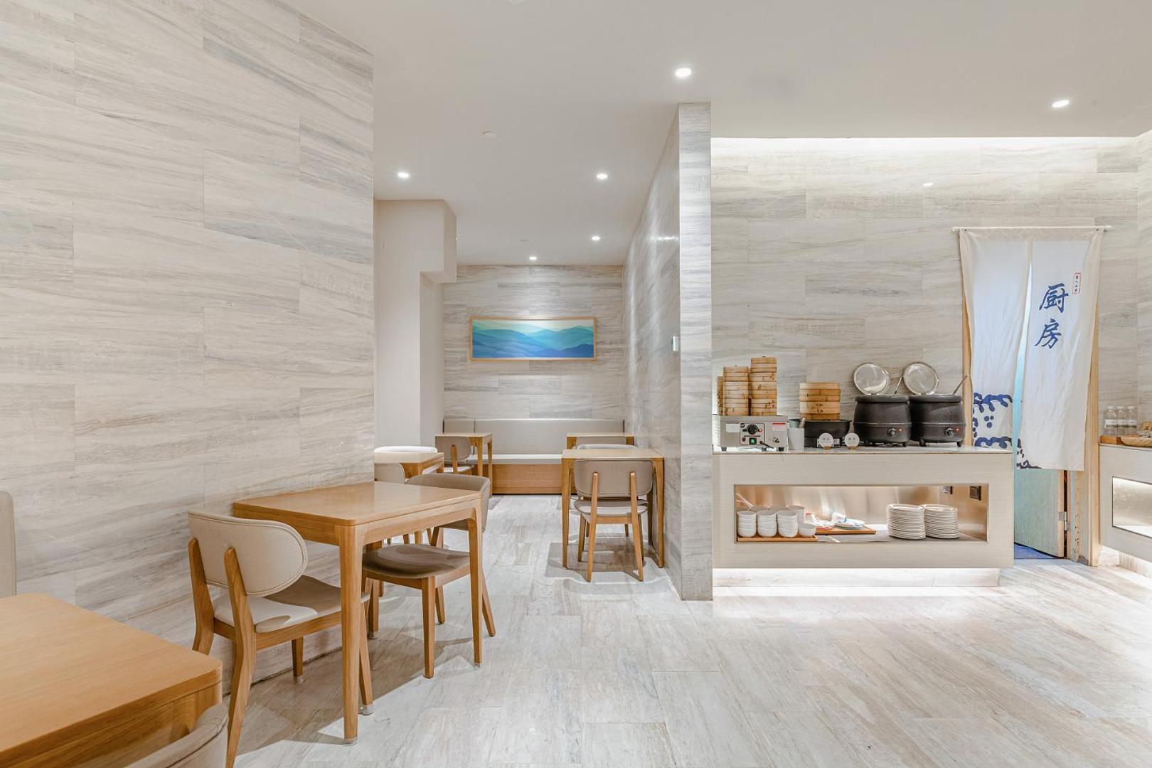 JI Hotel Shanghai South Xizang Road