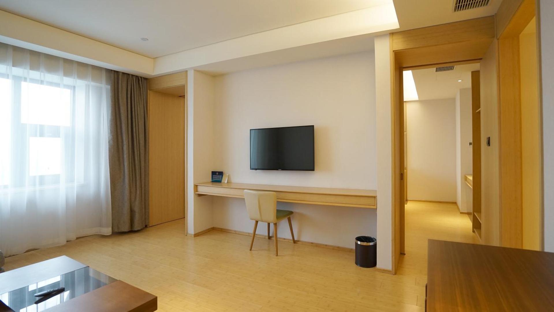 JI Hotel Shanghai South Xizang Road