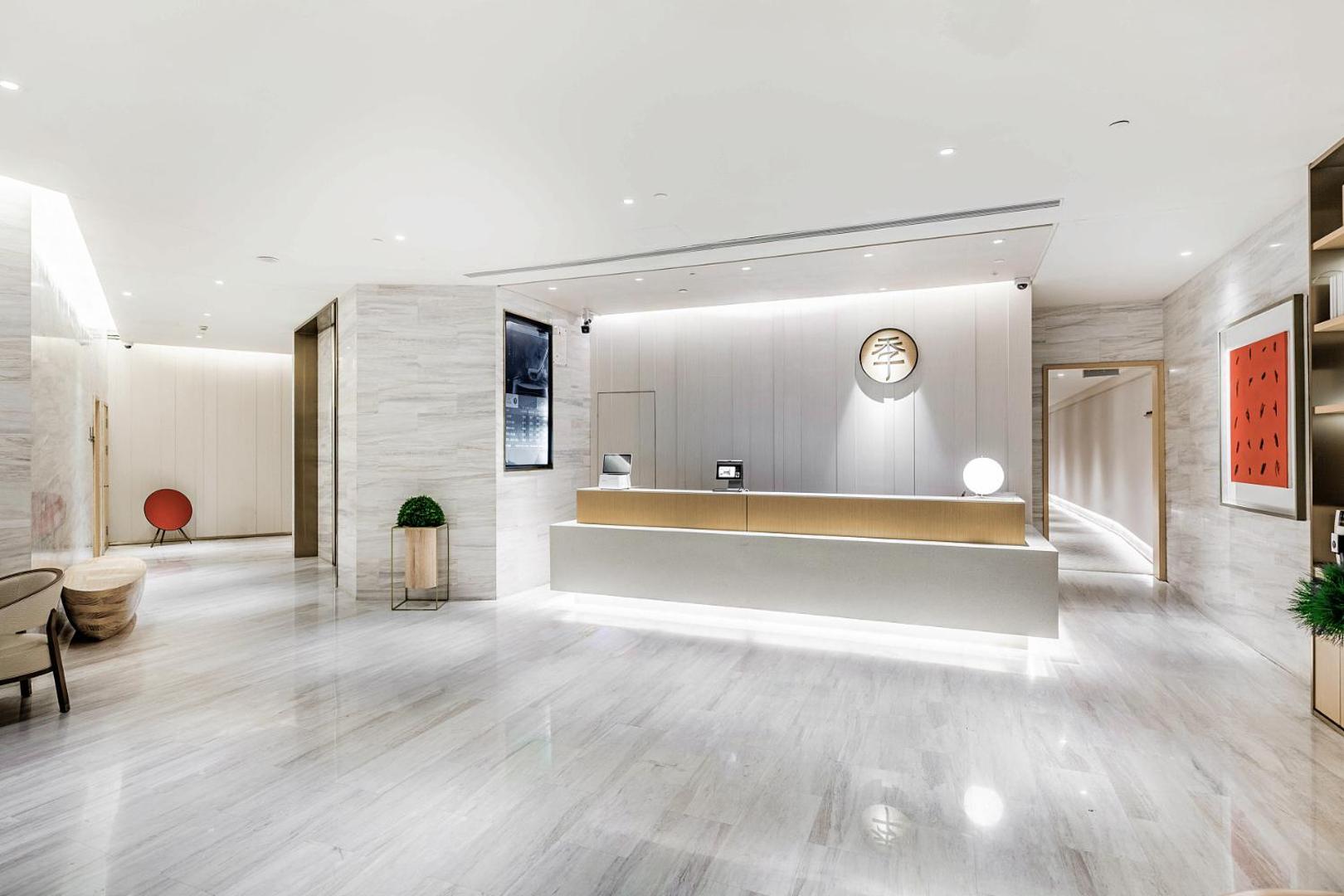 JI Hotel Shanghai South Xizang Road