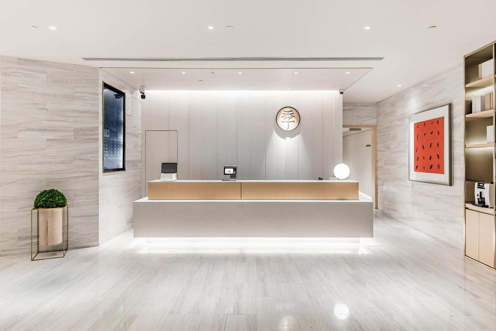 JI Hotel Shanghai South Xizang Road