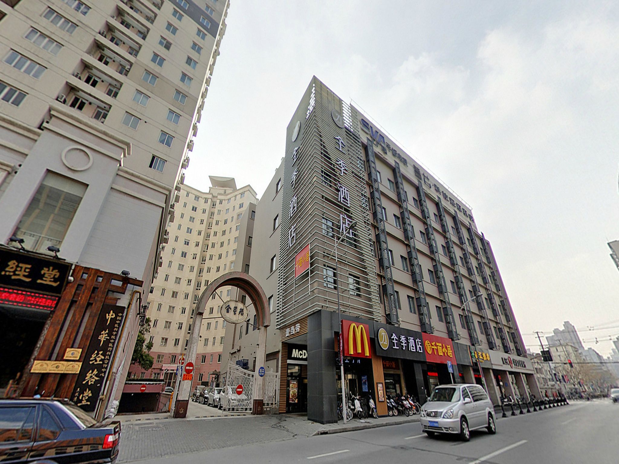 JI Hotel Xie Tu Road Shanghai