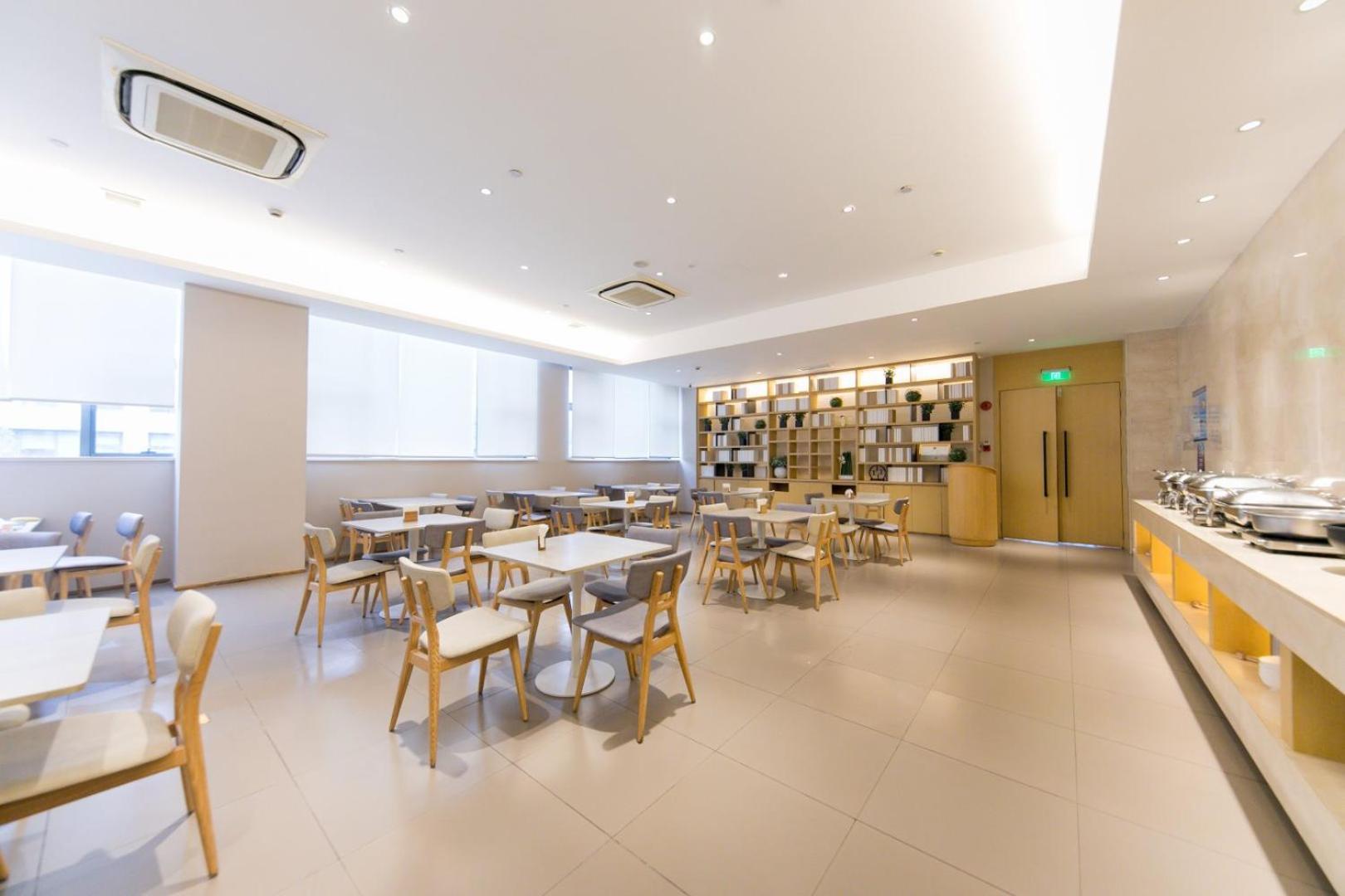 JI Hotel Xujiahui Yishan Road Shanghai