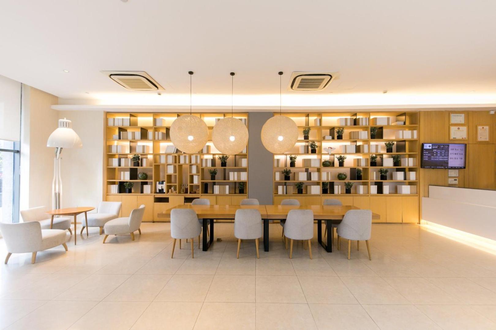 JI Hotel Xujiahui Yishan Road Shanghai