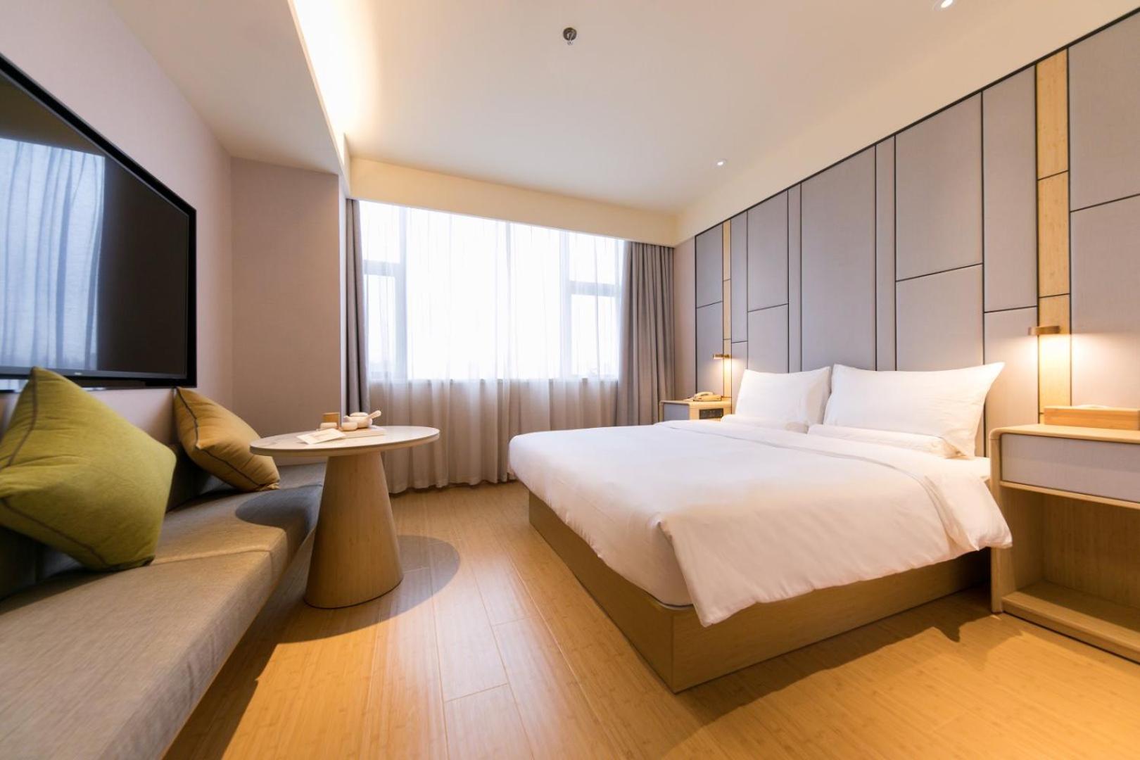 JI Hotel Xujiahui Yishan Road Shanghai