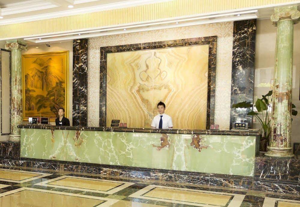 Jinfeng International Hotel