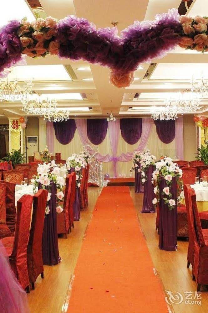 Jingcai Life Party Hotel