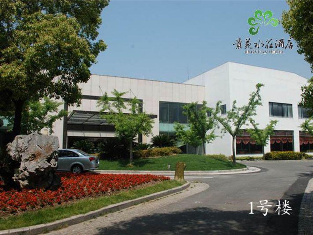 Jing Yuan Hotel Shanghai
