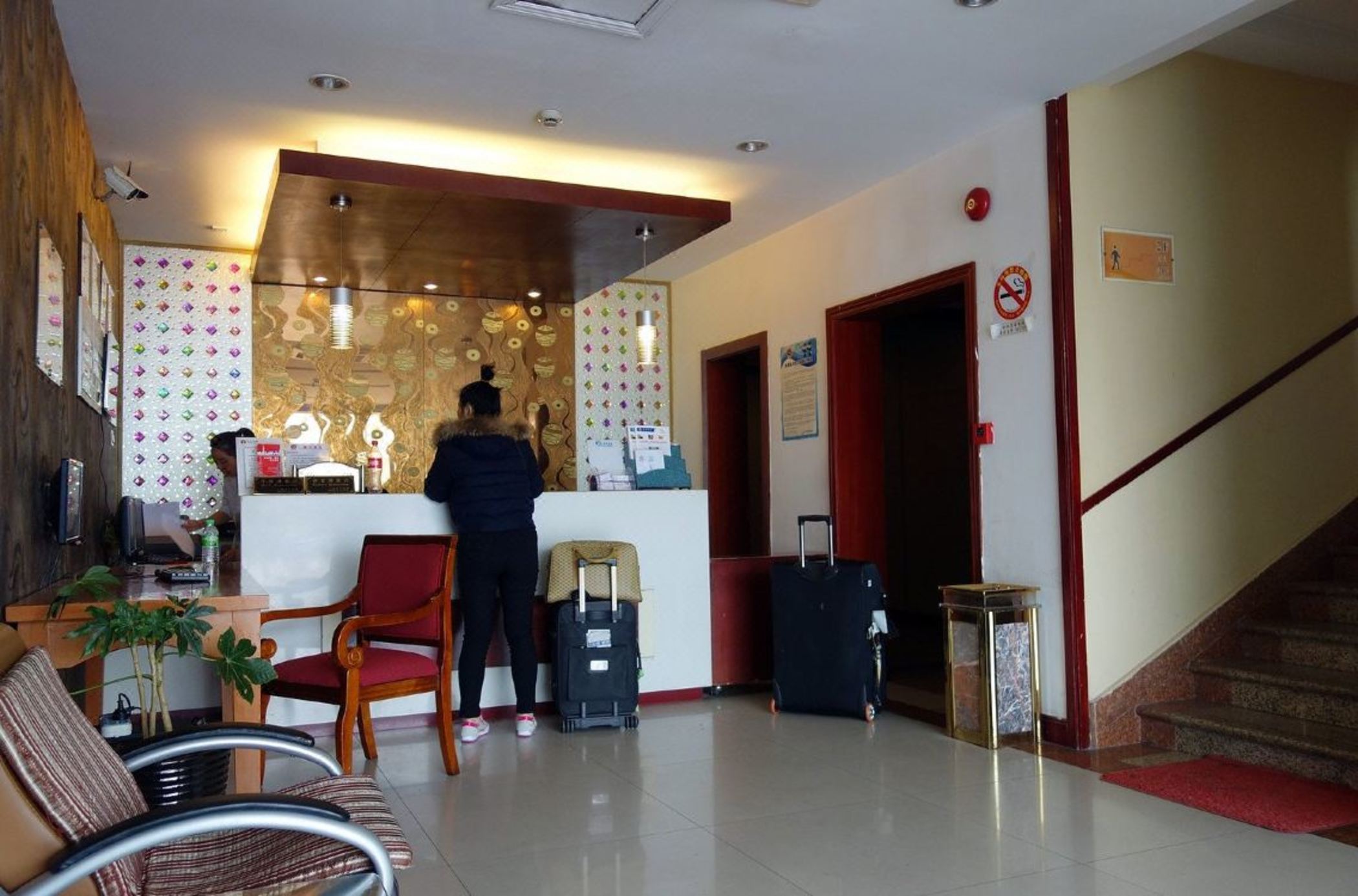 Jingyue 99 Hotel - Jiangzhen