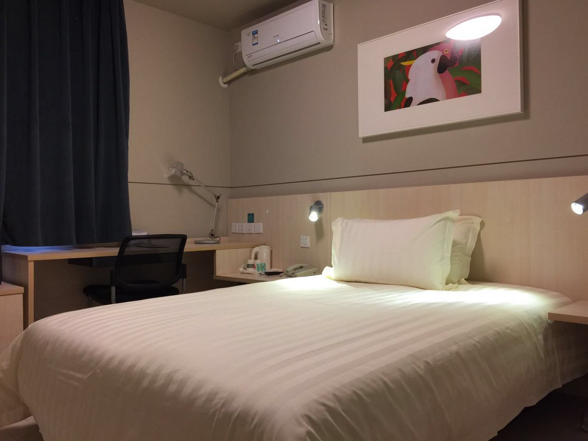 Jinjiang Inn Shanghai Pudong Airport Hotel