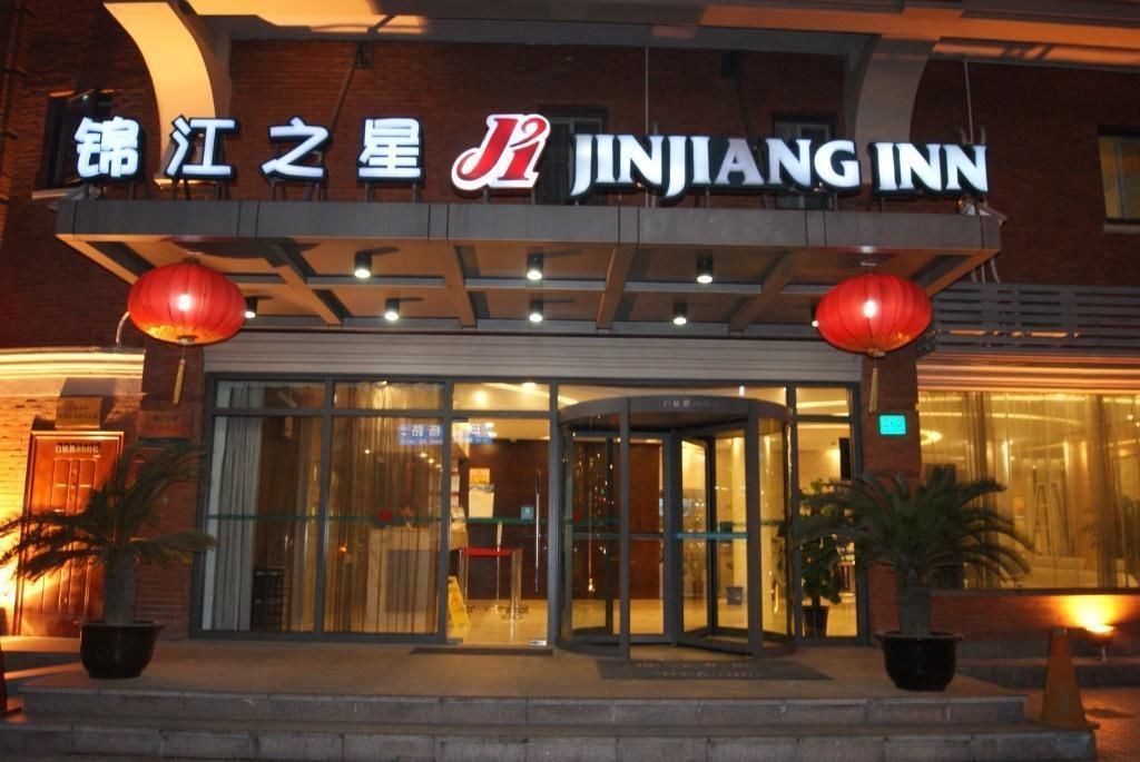 Jinjiang Inn Maglev Station