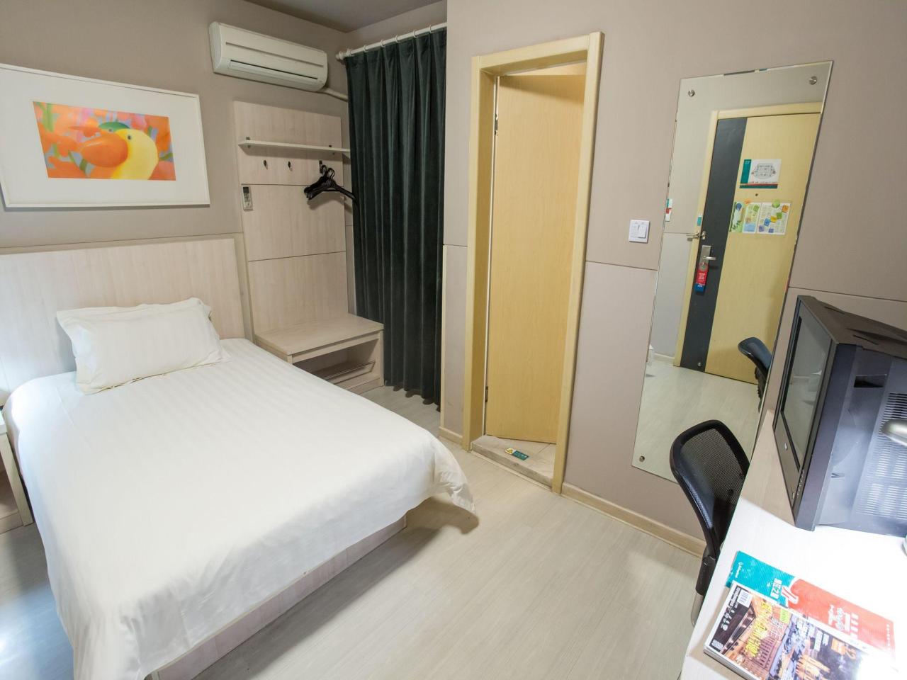 Jinjiang Inn Shanghai Baoshan Youyi Road Branch