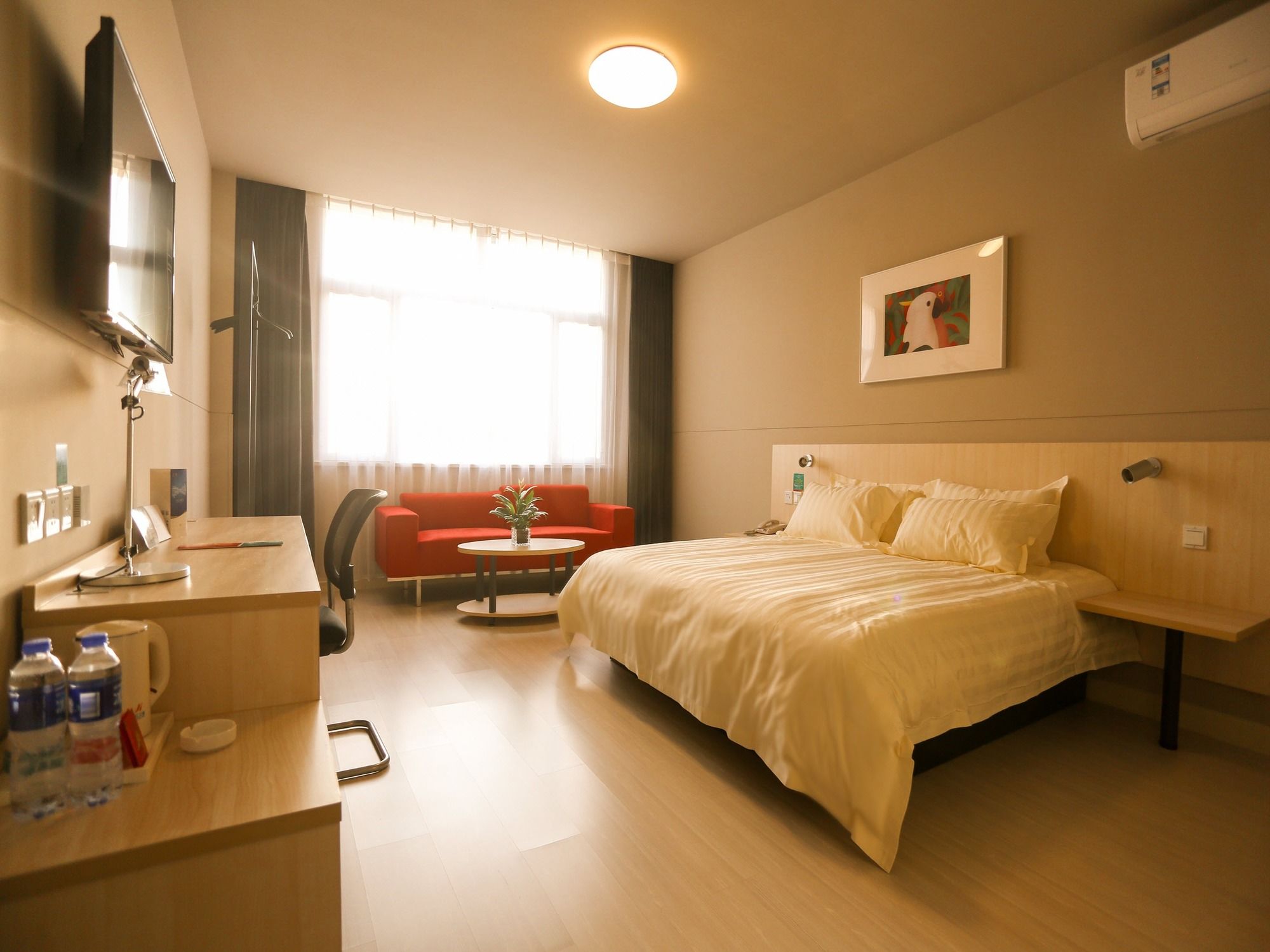 Ji Hotel Shanghai Hailun Road Metro Station