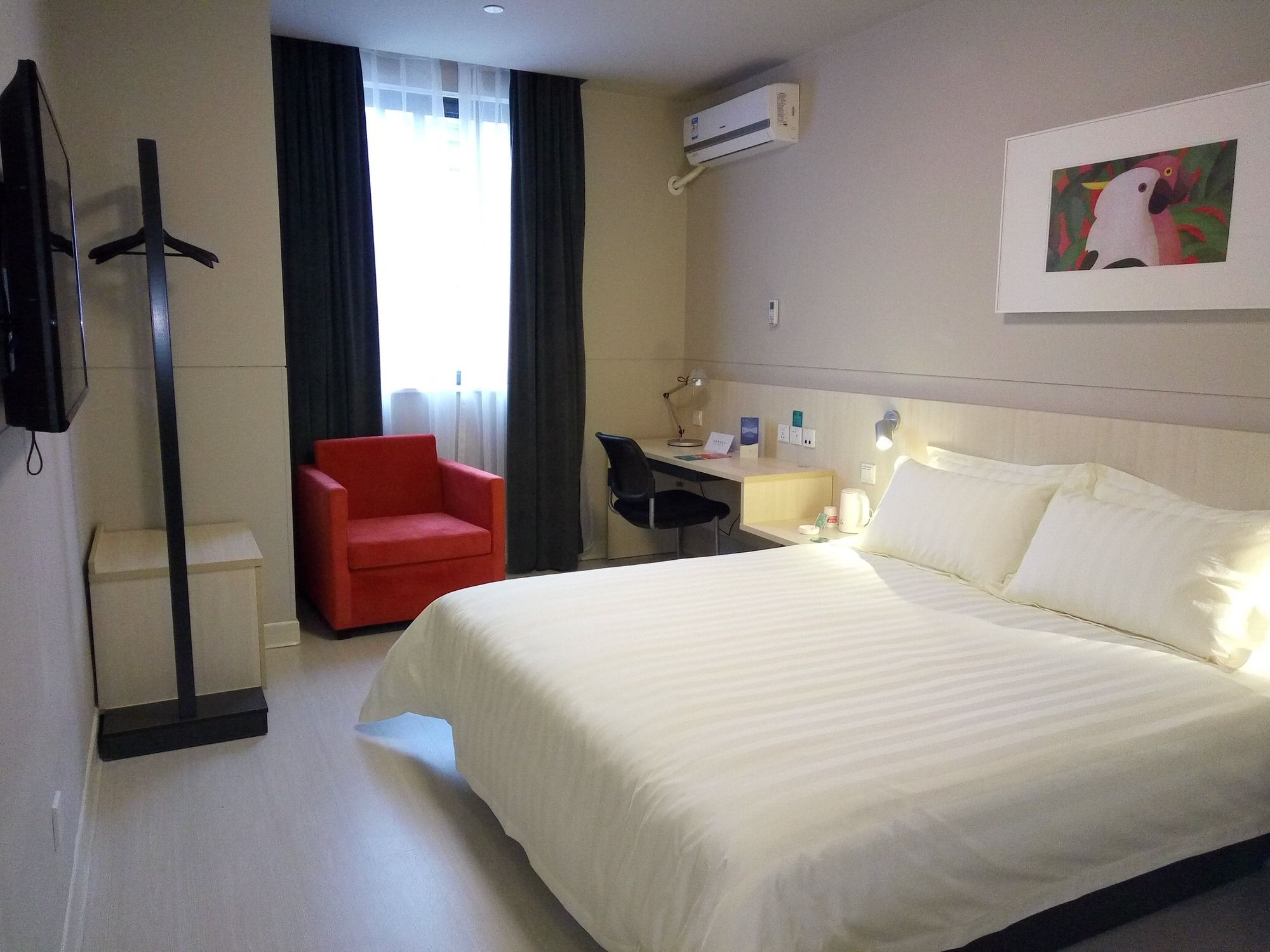 Ji Hotel Shanghai Hailun Road Metro Station