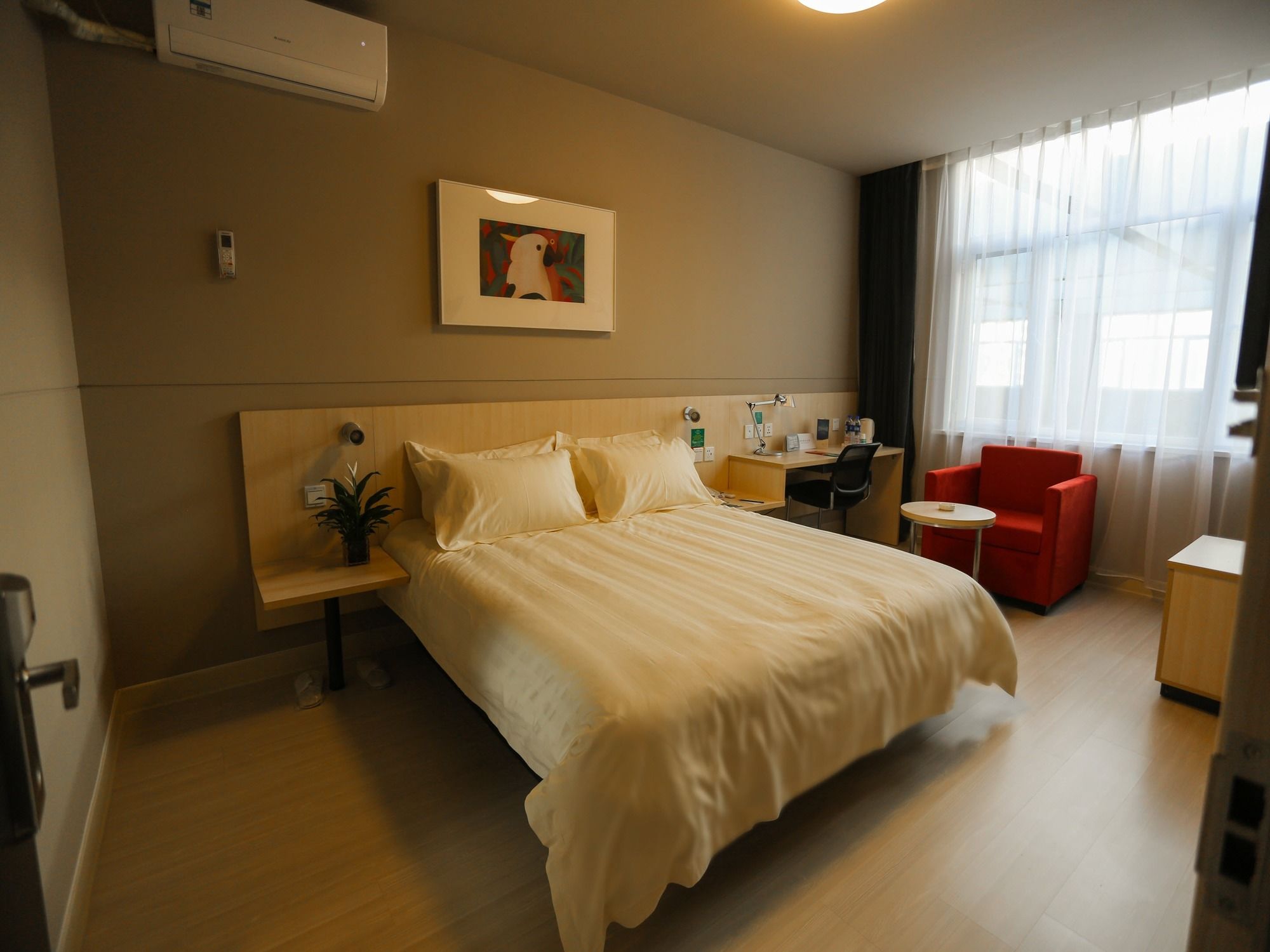 Ji Hotel Shanghai Hailun Road Metro Station