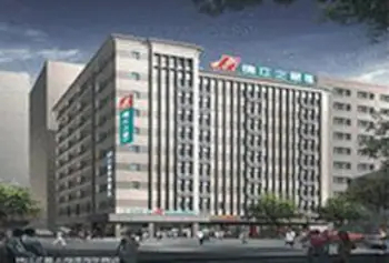 Jinjiang Inn Shanghai Huaihai Road East