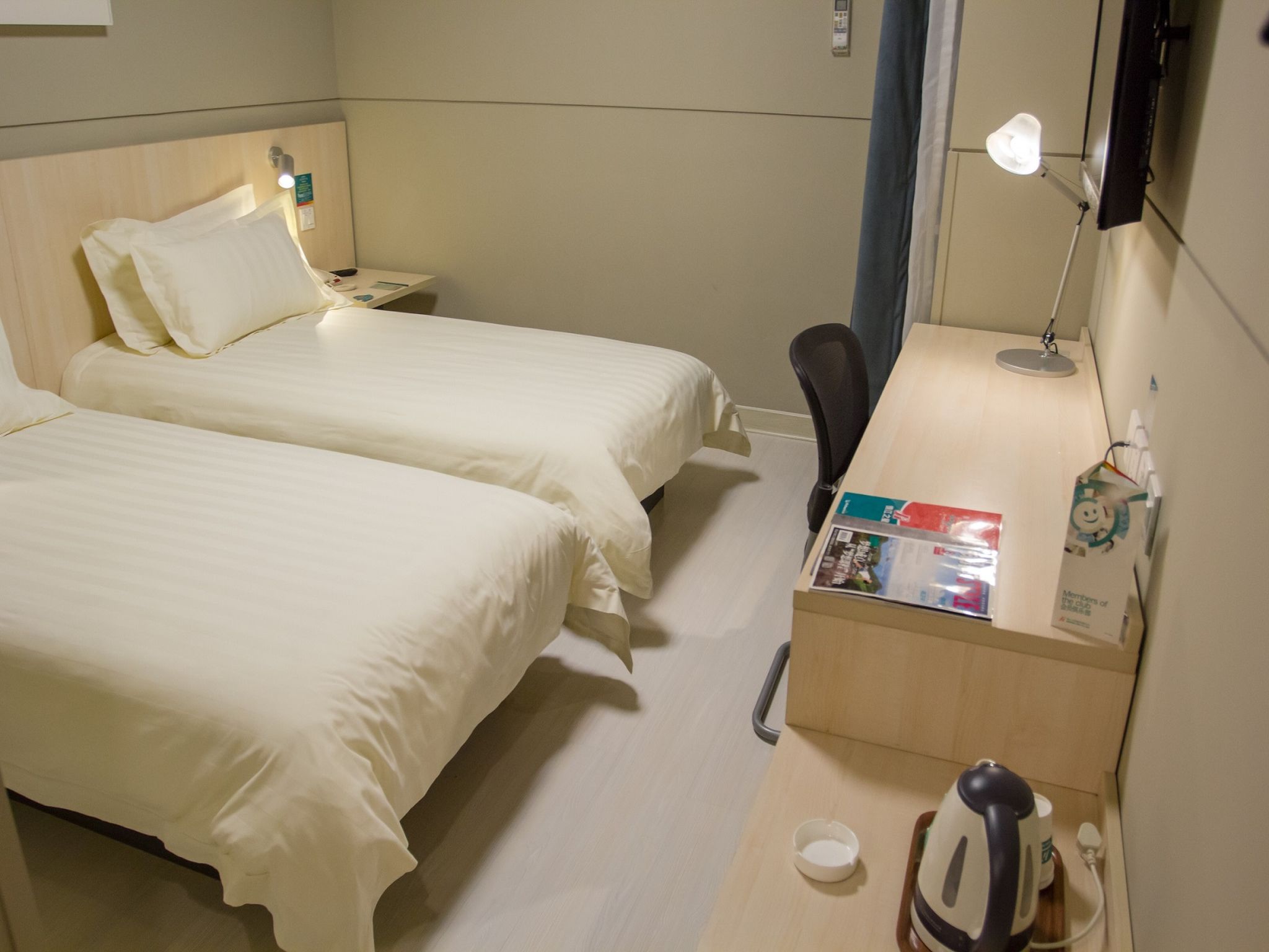 Park Inn by Radisson Shanghai Huanqiugang