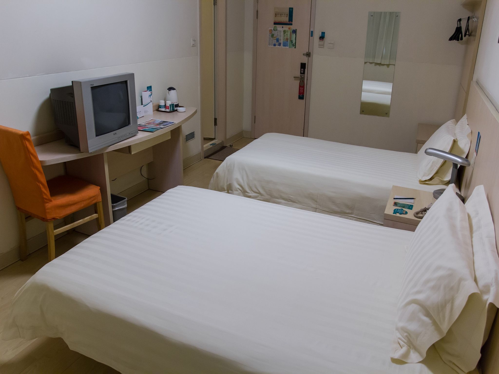 Park Inn by Radisson Shanghai Huanqiugang