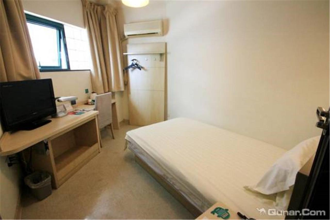 Jinjiang Inn Shanghai Xujiahui Tianyaoqiao Road