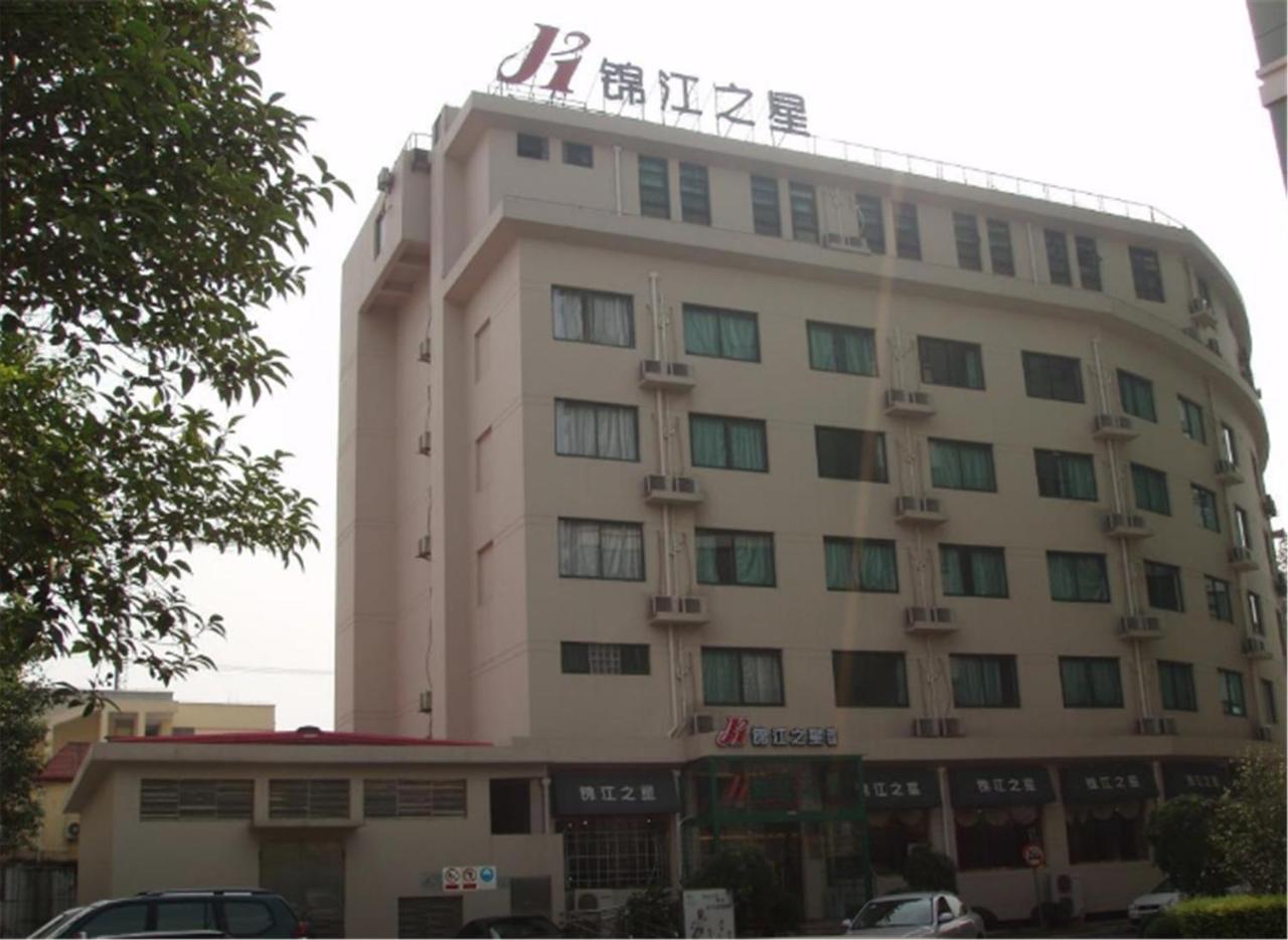 Jinjiang Inn Shanghai Xujiahui Tianyaoqiao Road
