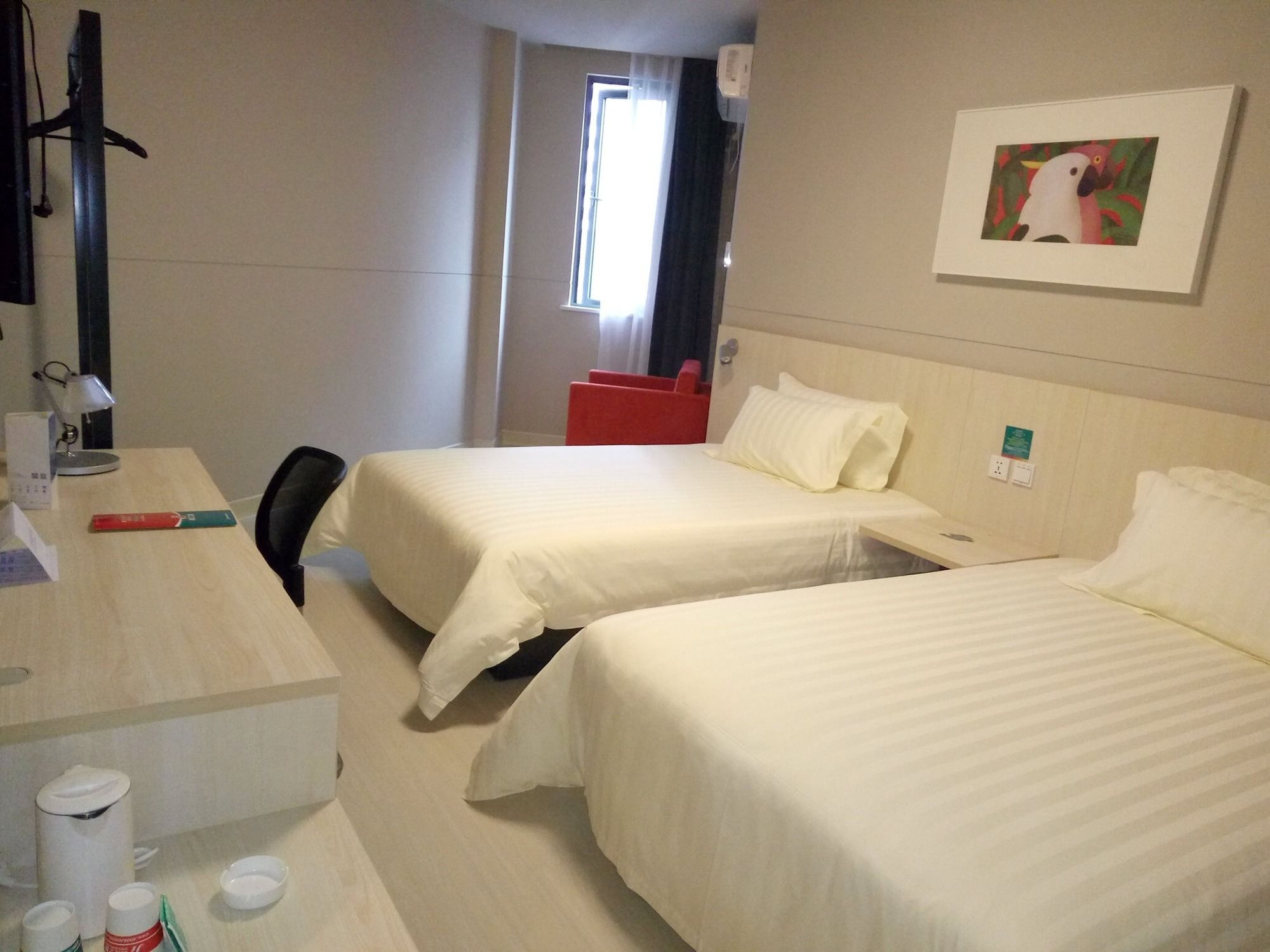 Jinjiang Inn Shanghai Everbright Conference Exhibition Center