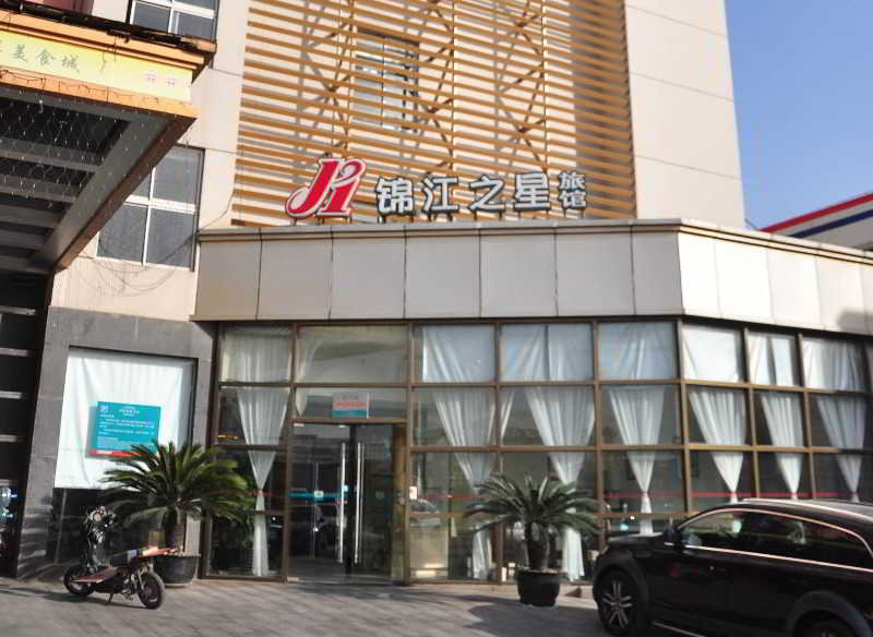 JinJiang Inn Xinsong Road