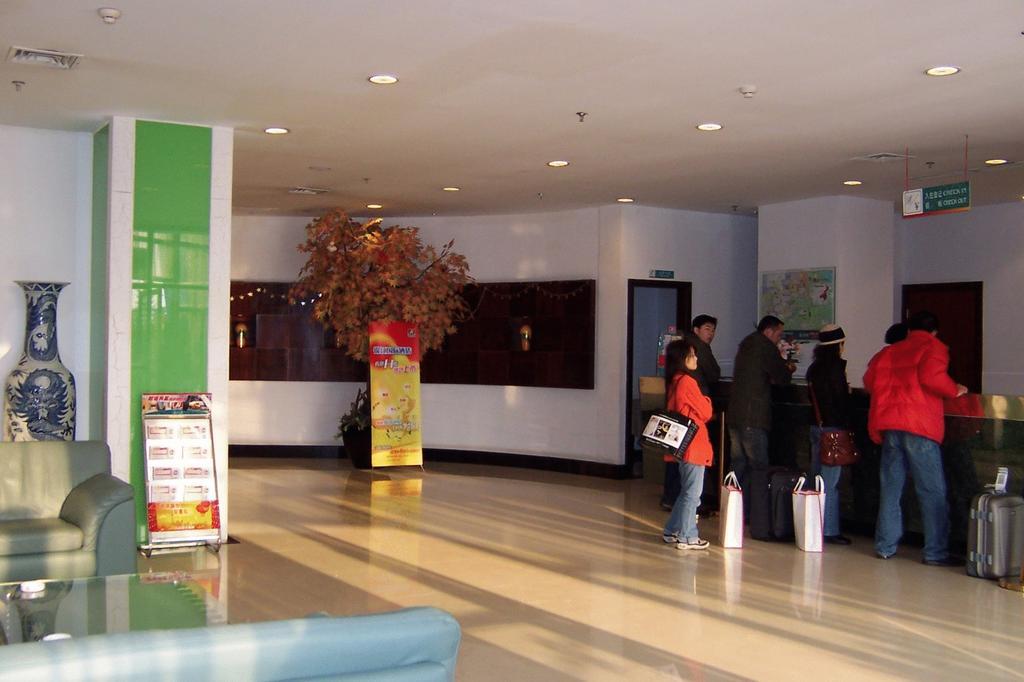 JinJiang Inn Xinsong Road