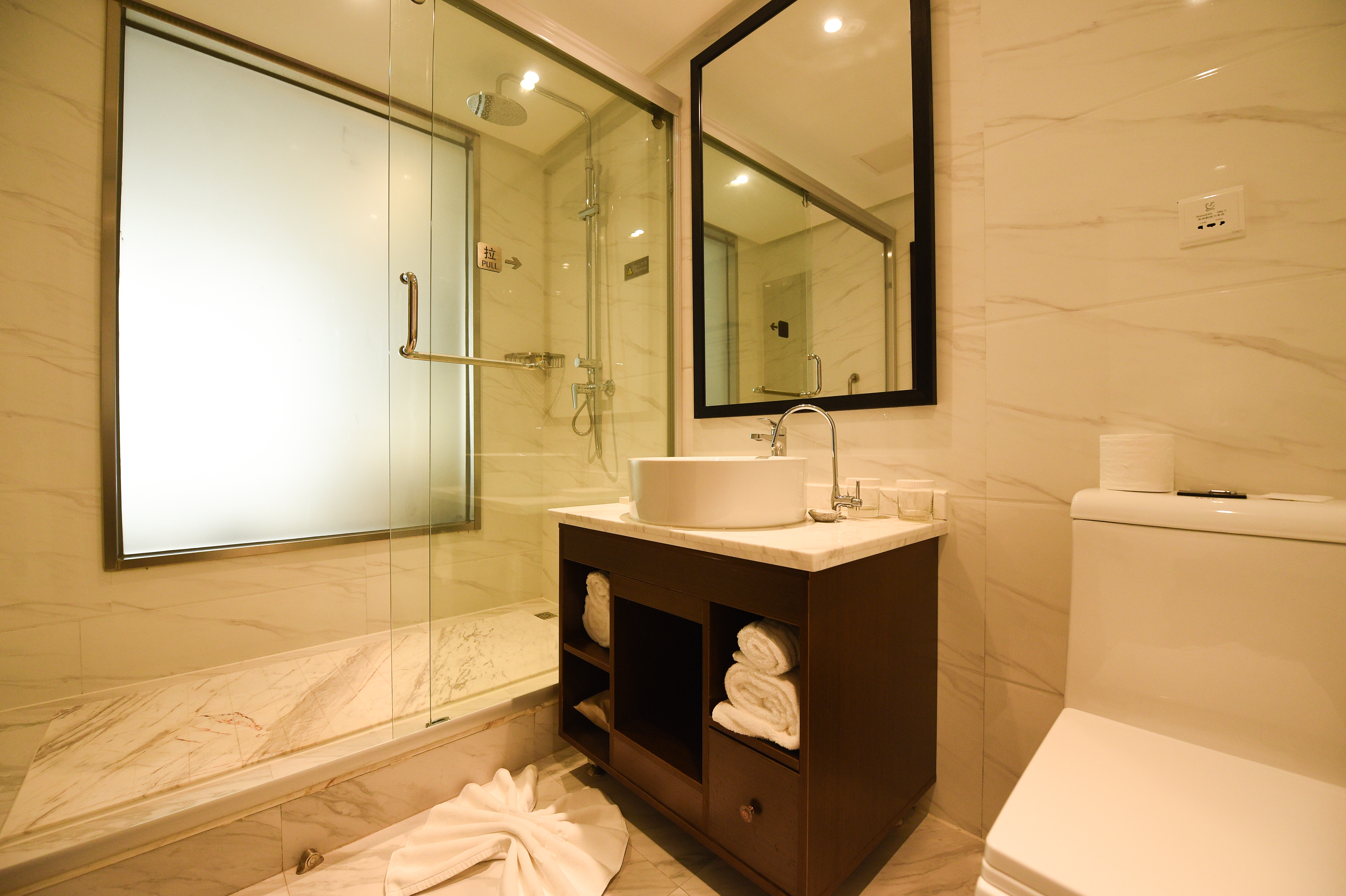 Jinjiang Metropolo Hotel Shanghai Hongqiao Airport Wuzhong Road