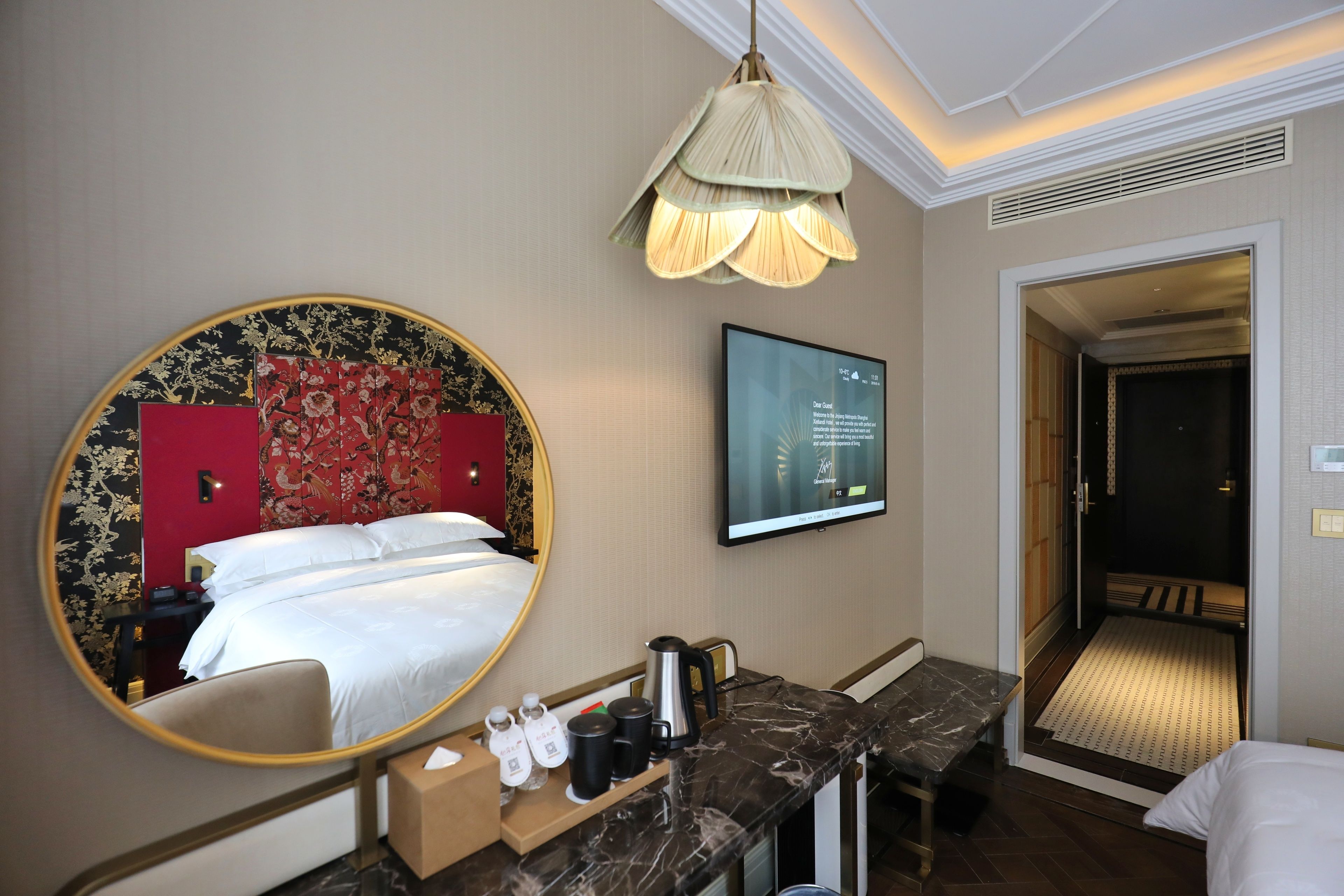 Jinjiang Metropolo Shanghai Xintiandi Hotel
