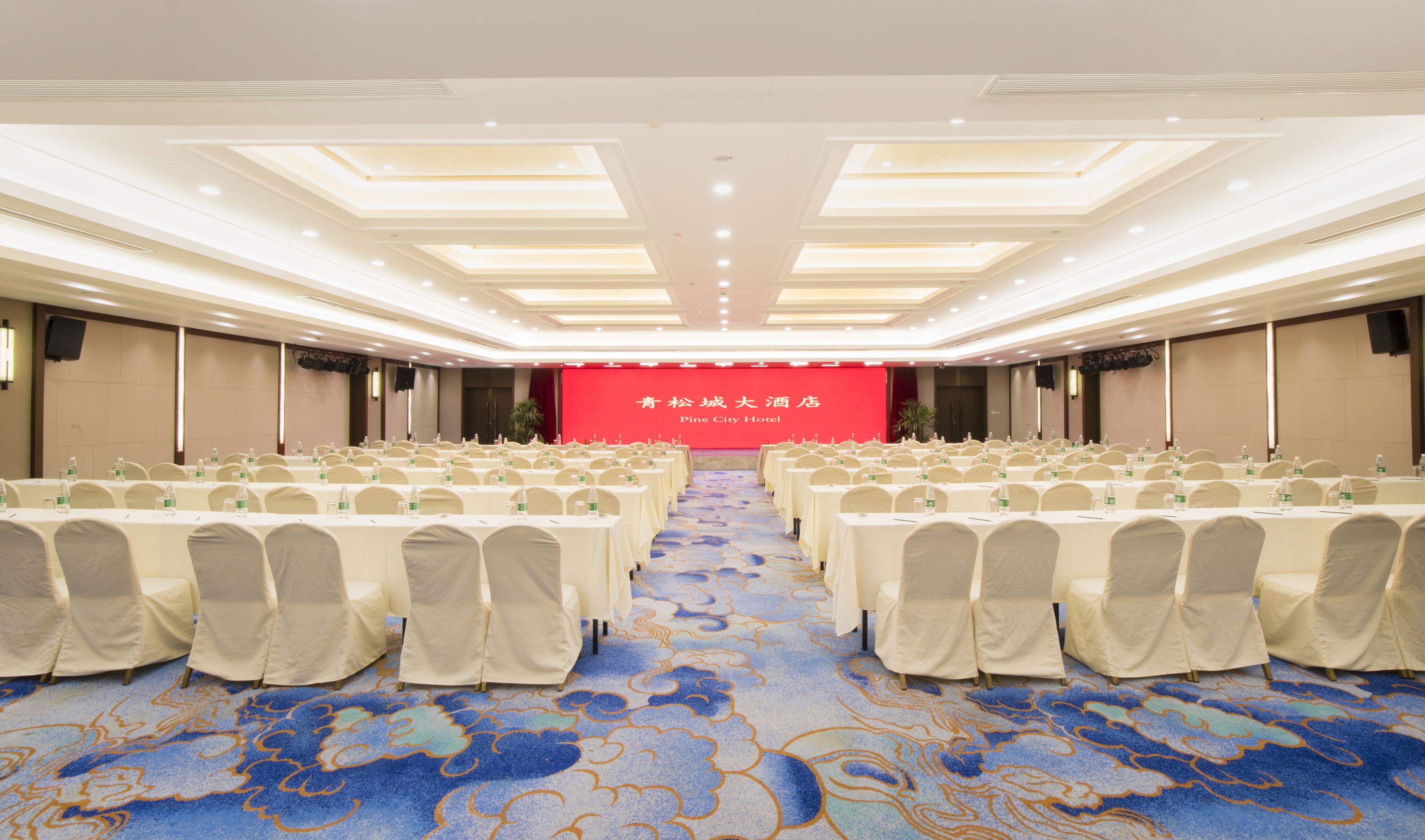 Jin Jiang Pine City Hotel