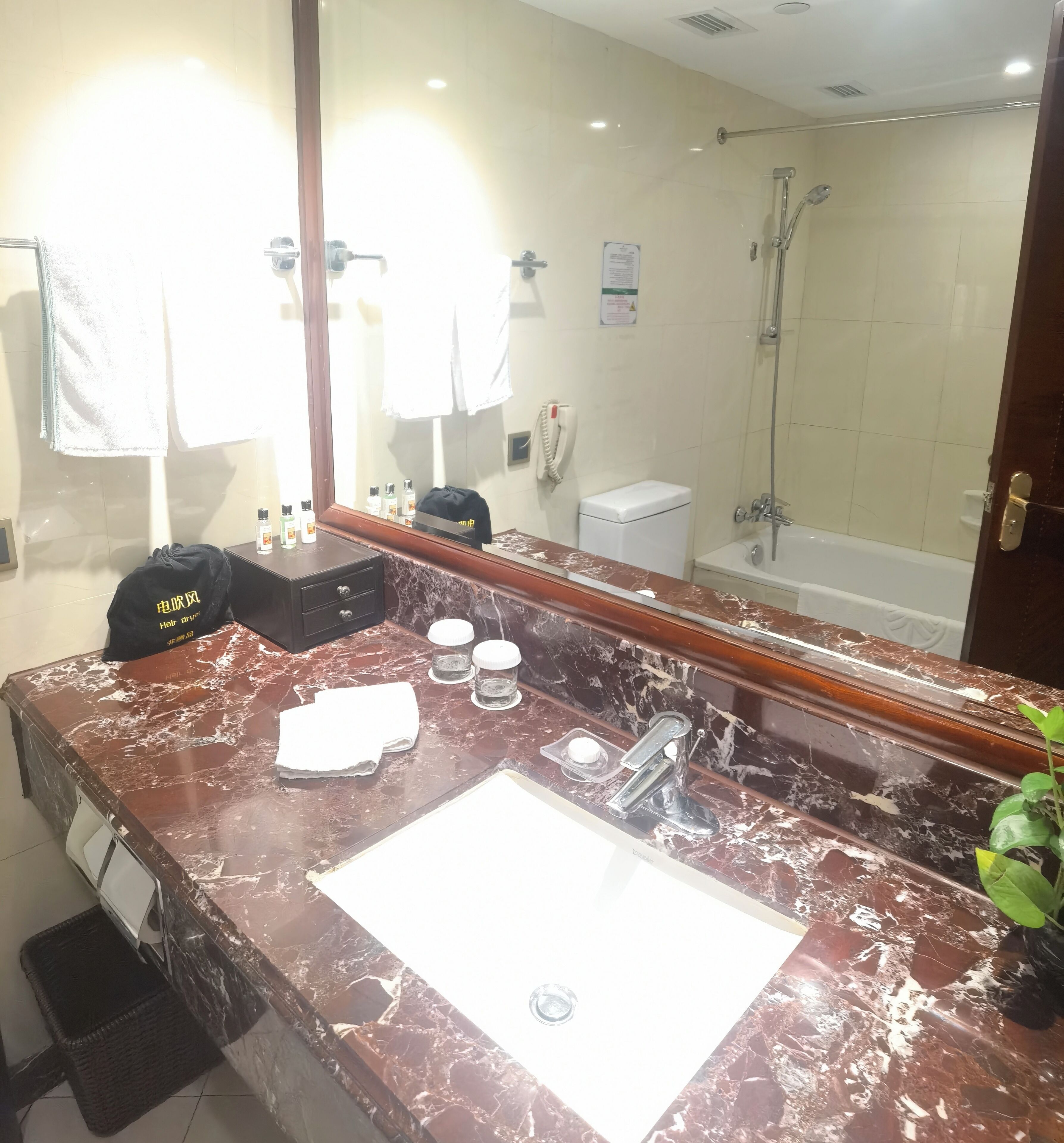 Jin Jiang Pine City Hotel