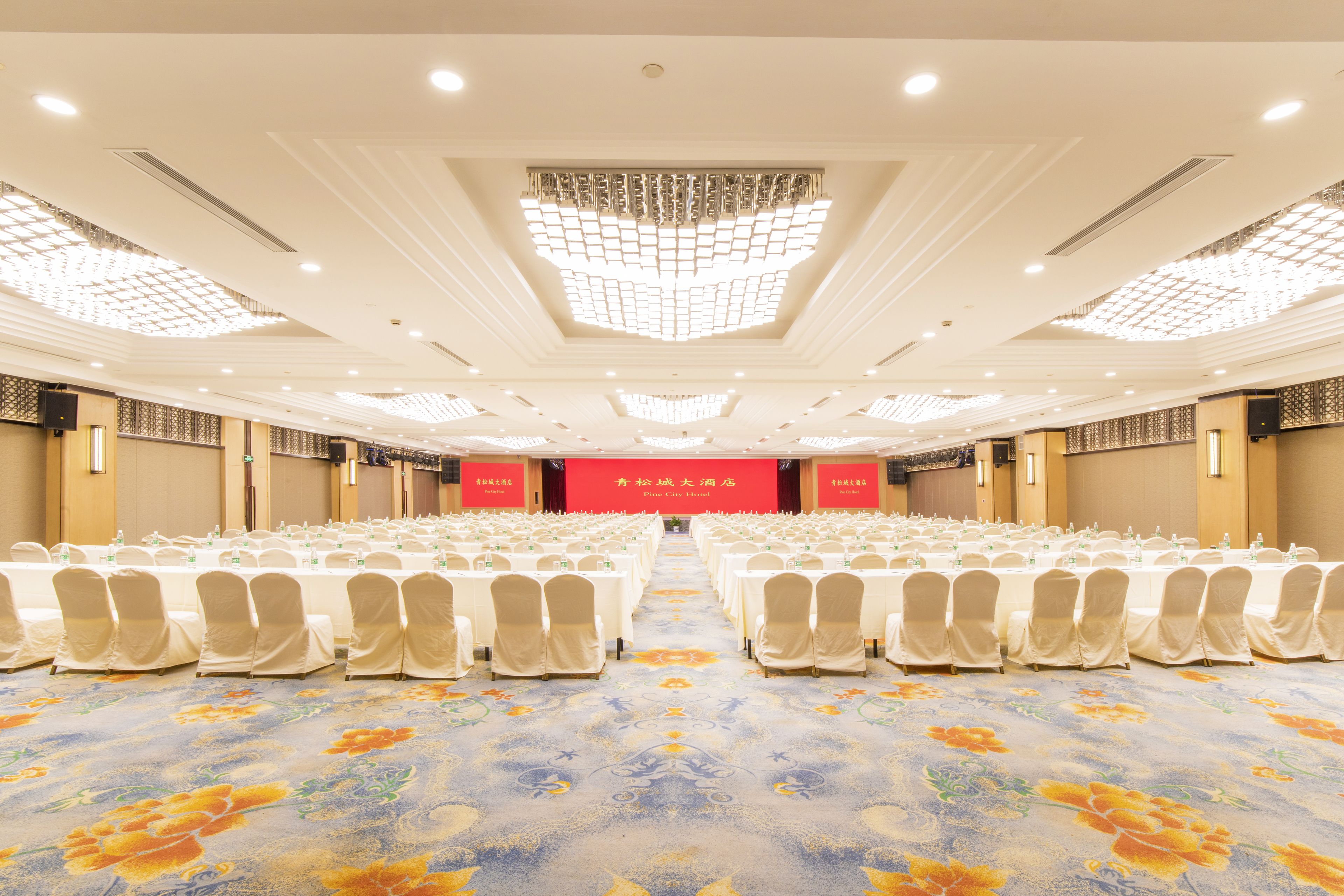 Jin Jiang Pine City Hotel