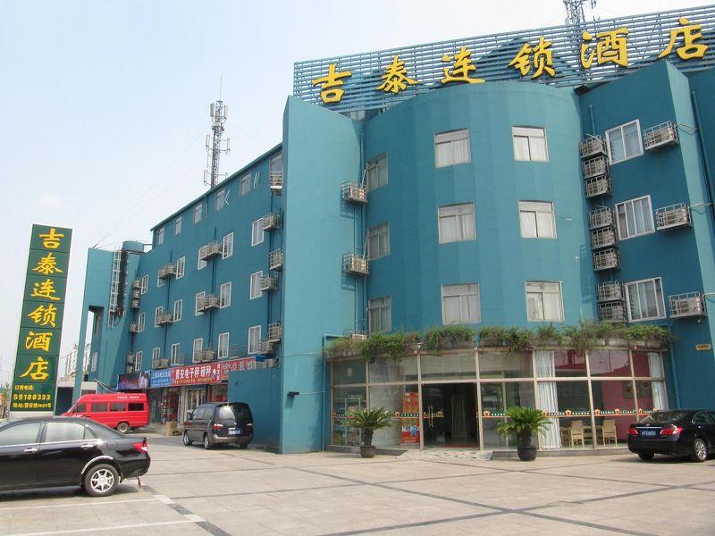 Jitai Hotel Shanghai Bailian Zhonghuan Commerce Plaza