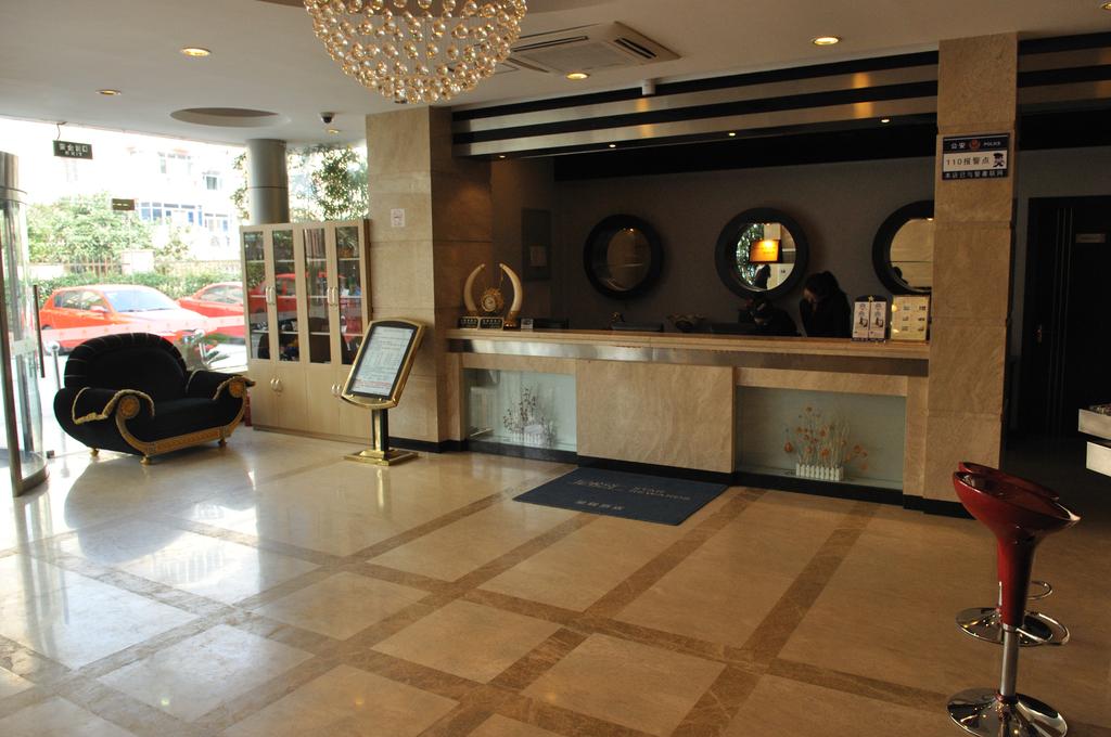 Joyful Star Hotel Pudong Airport Chenyang