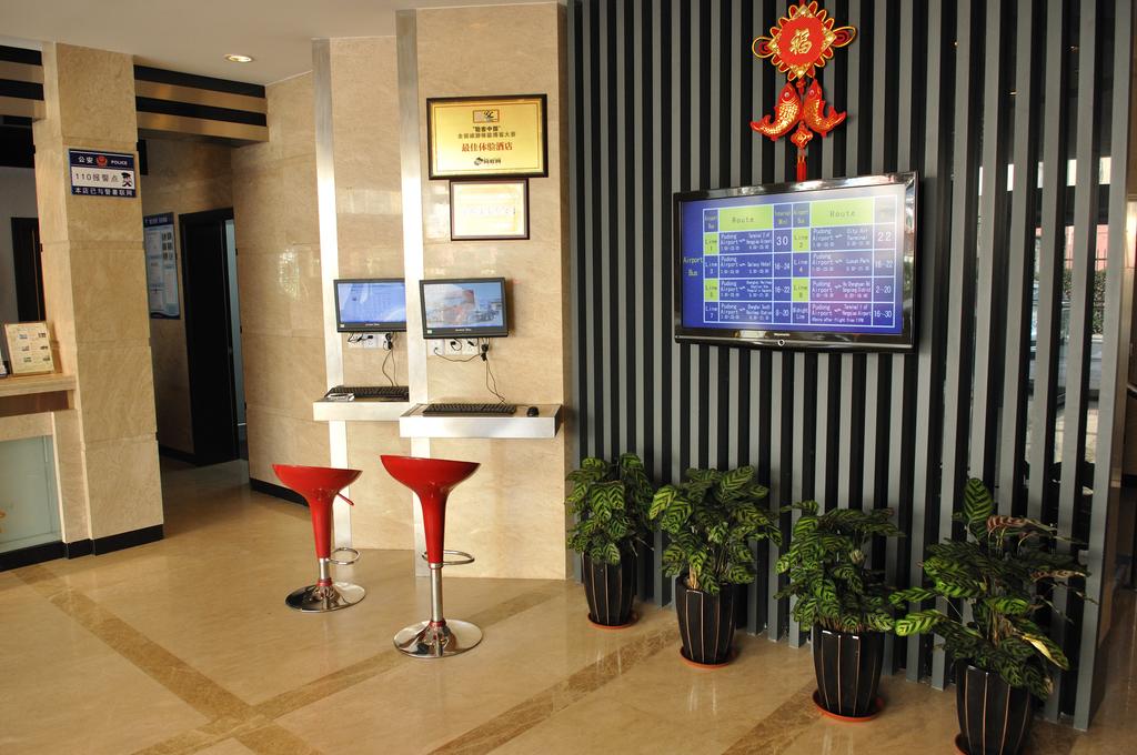 Joyful Star Hotel Pudong Airport Chenyang