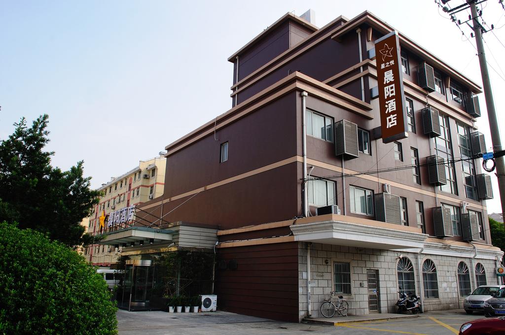 Joyful Star Hotel Pudong Airport Chenyang