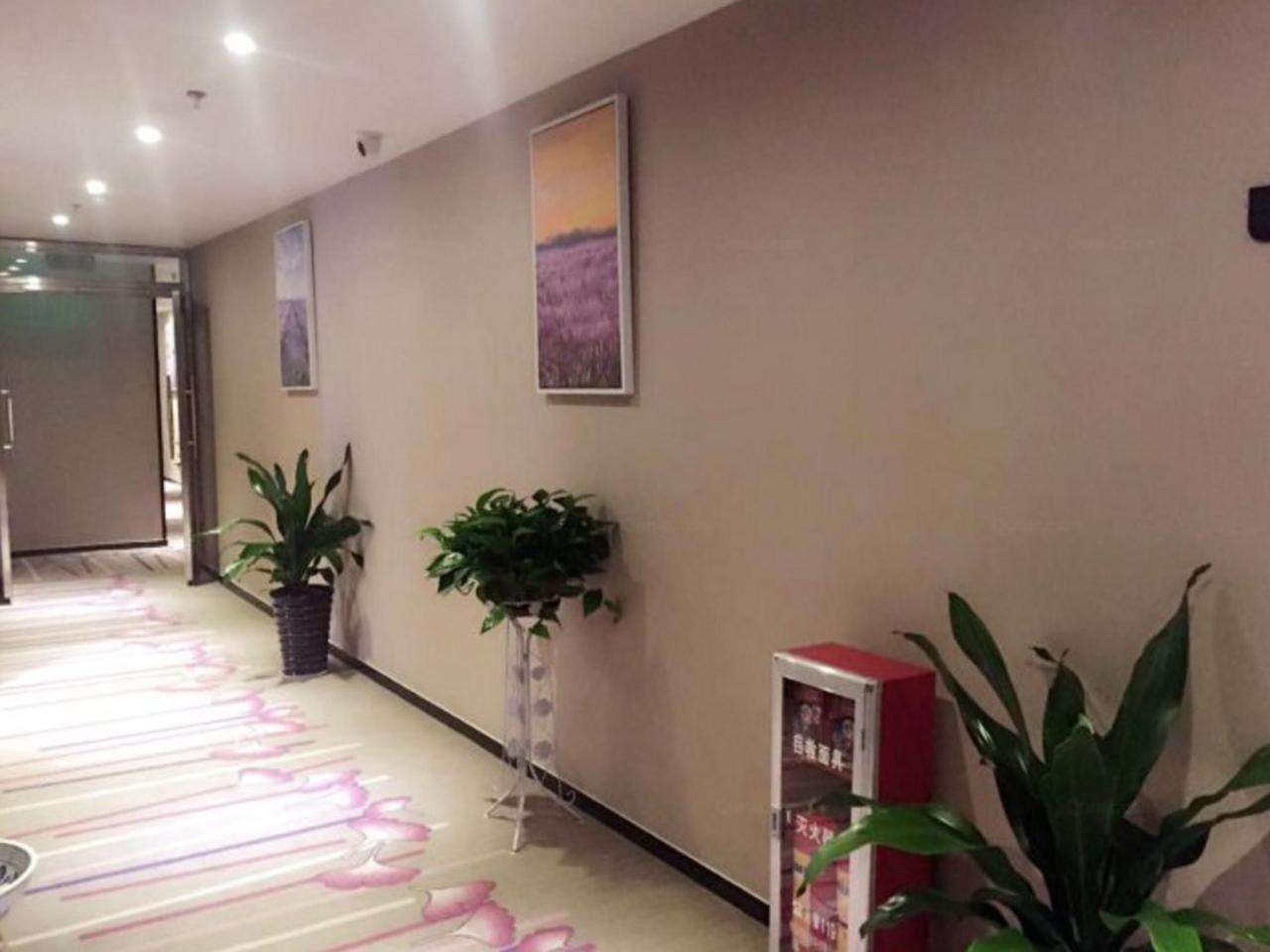 Lavande Hotel Shanghai Zhangjiang Guanglan Road Metro Station