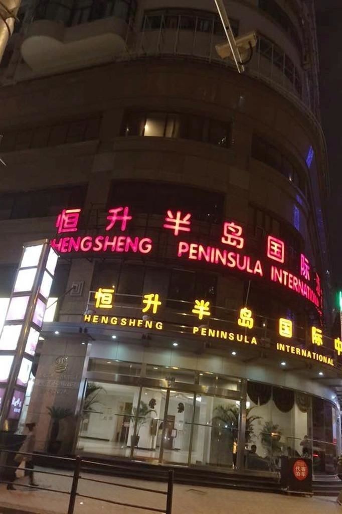 Lejia Service Apartement