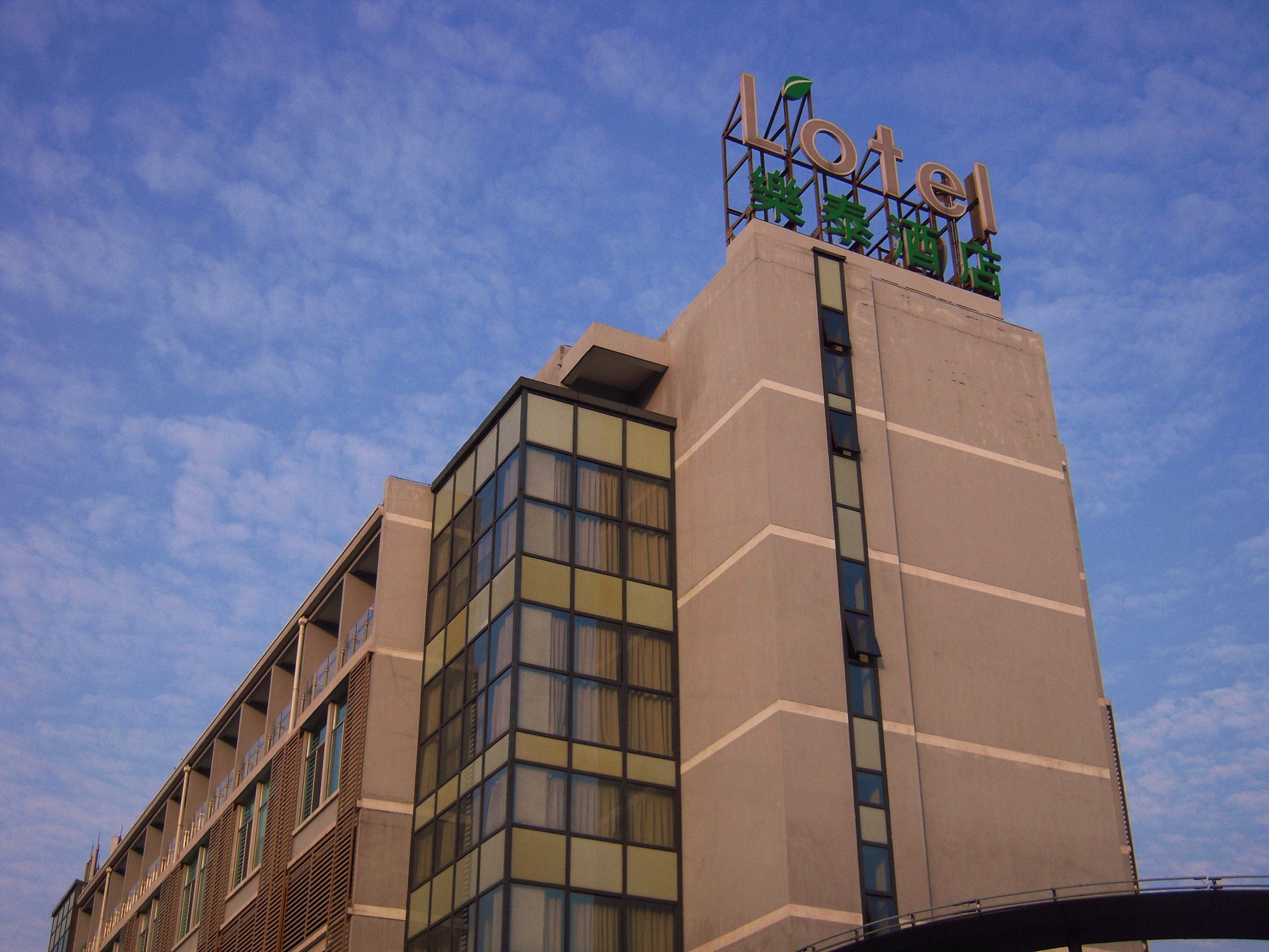 L'Otel