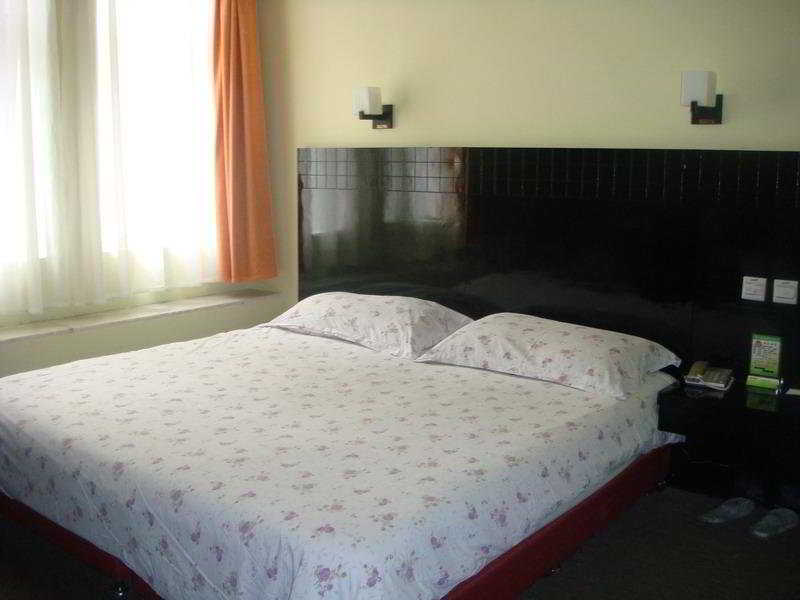 JI Hotel Shanghai The Bund Ningbo Road